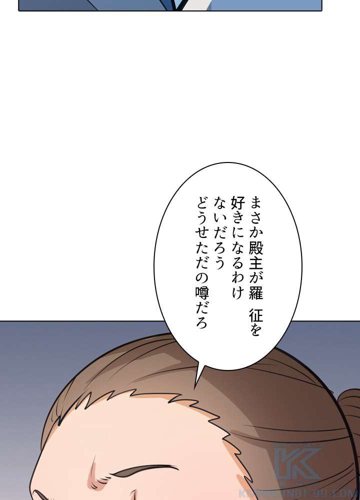P34