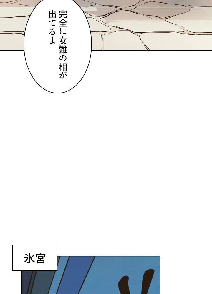 P39