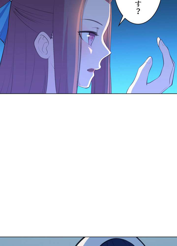 P56