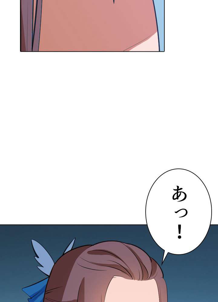 P59
