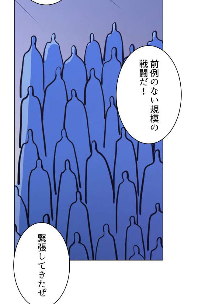 P83