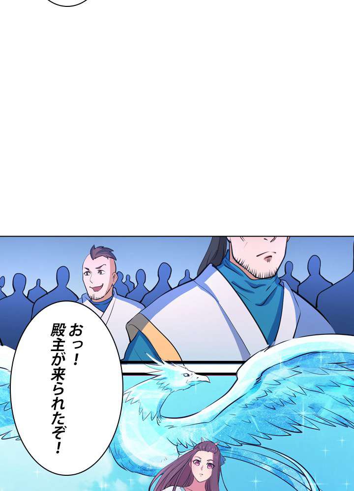 P84