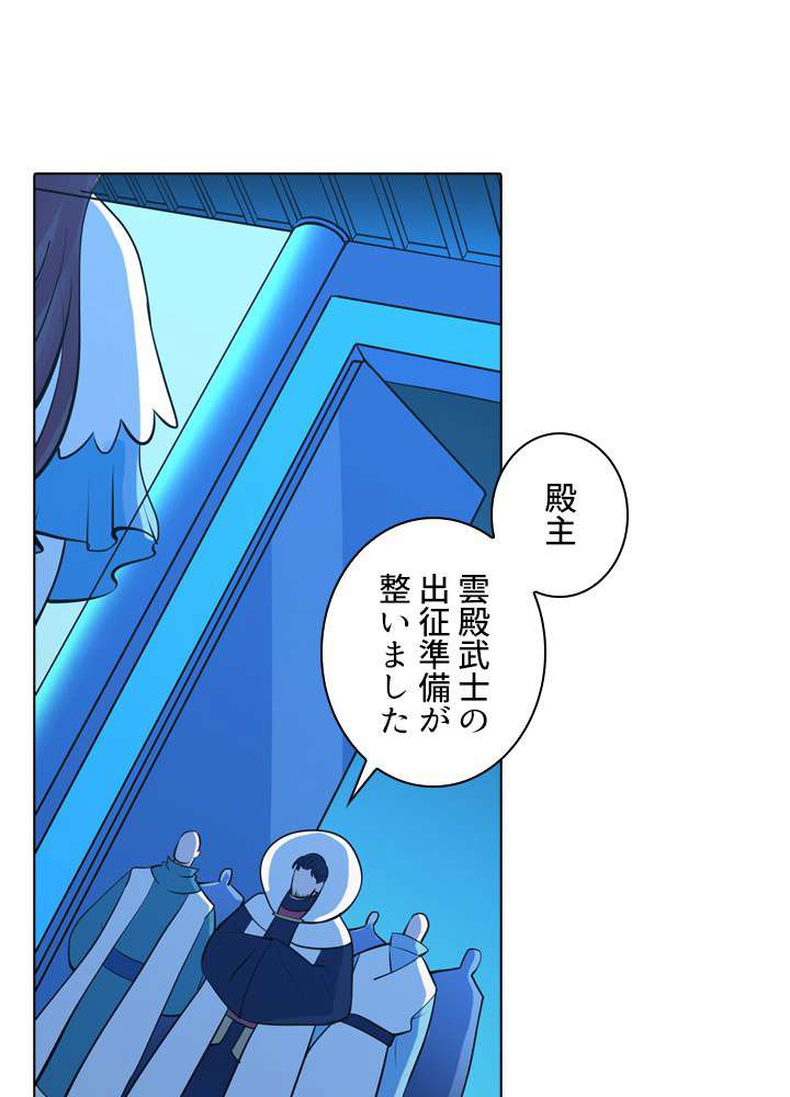 P89