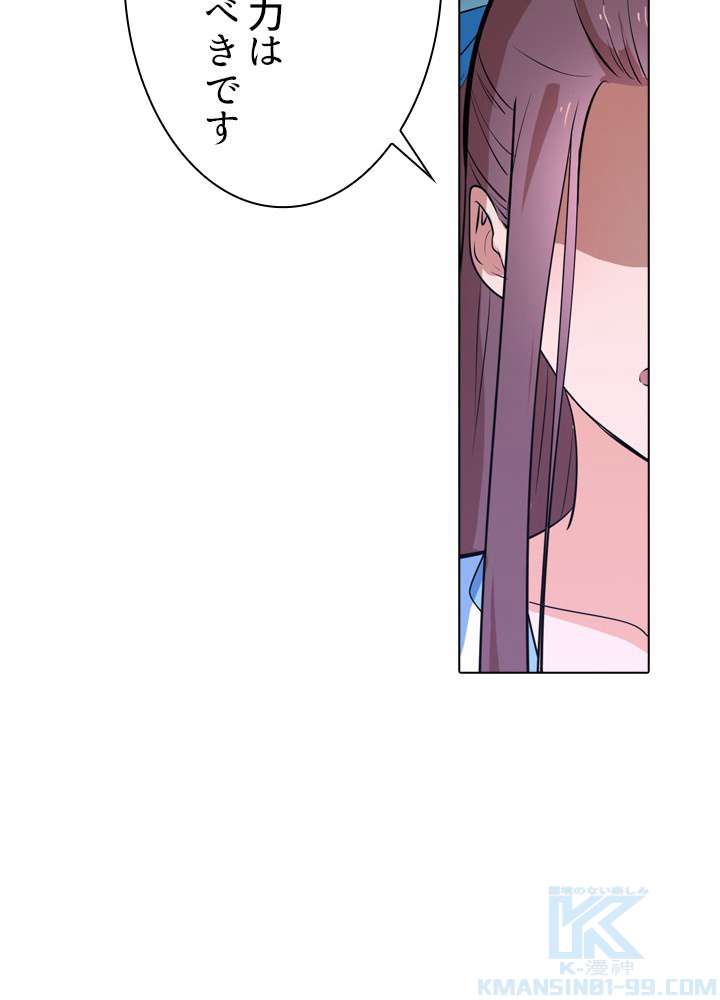 P94