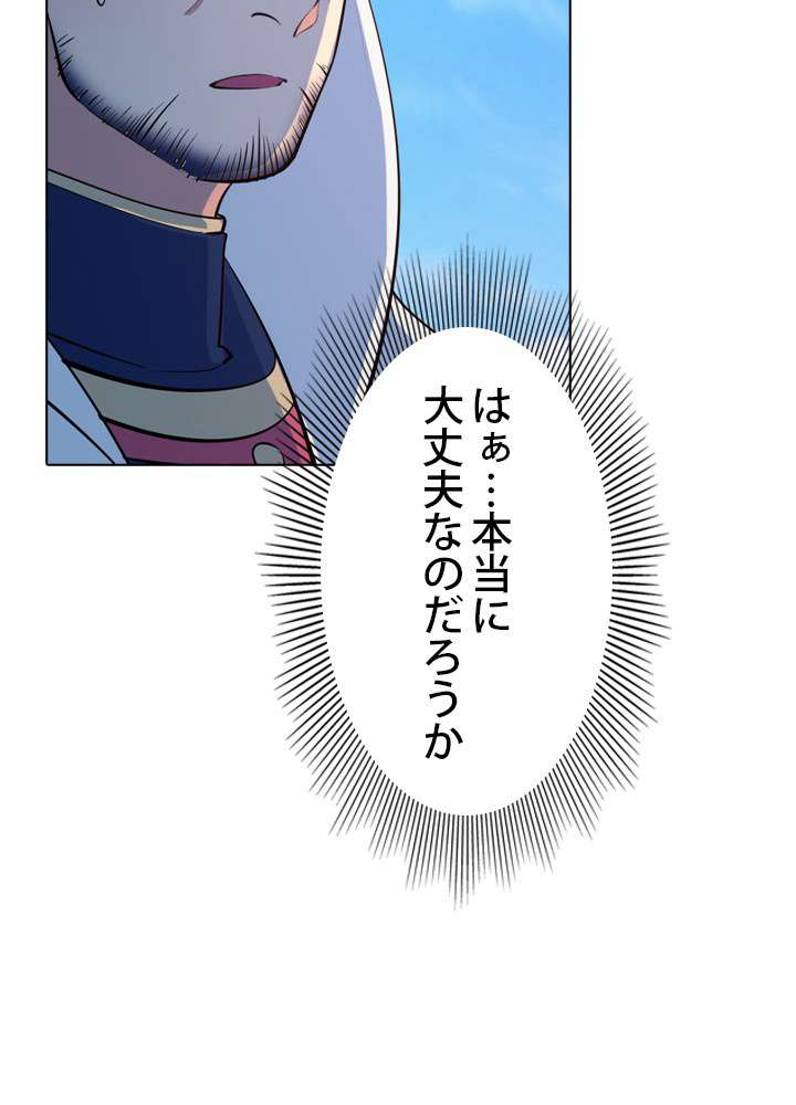 P99