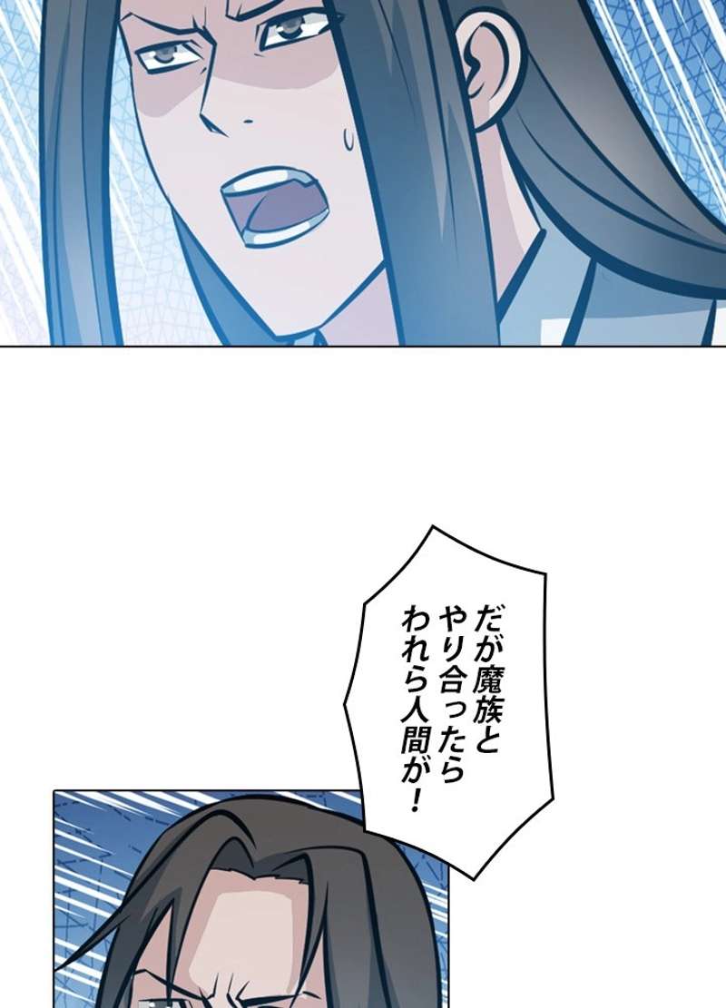 P83