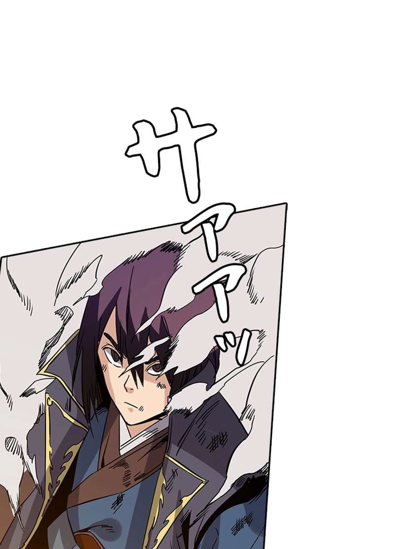 P34