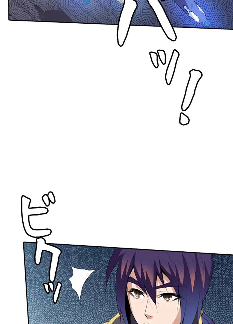 P42