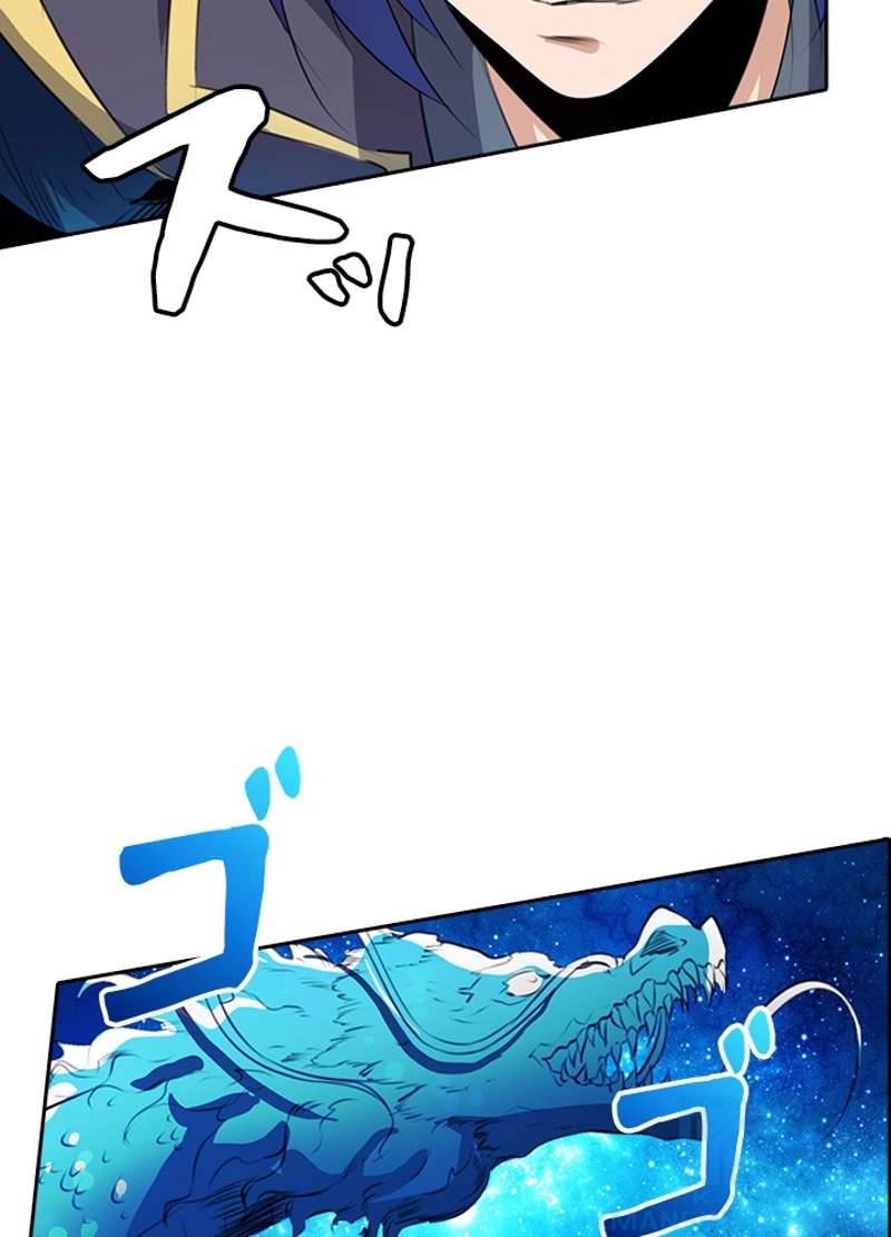 P53