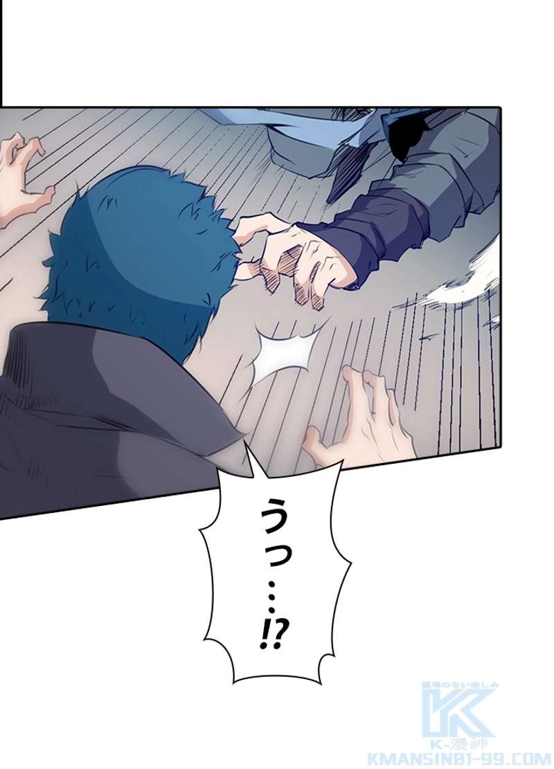 P59