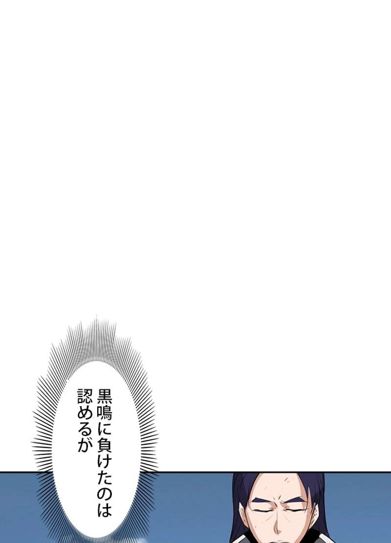 P64