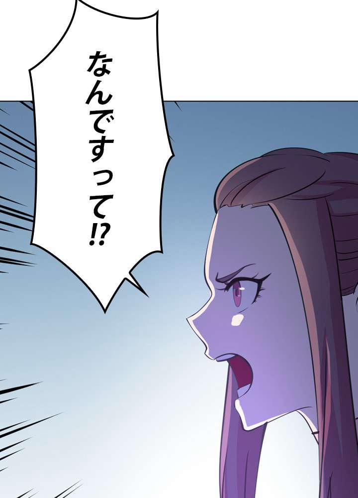 P72