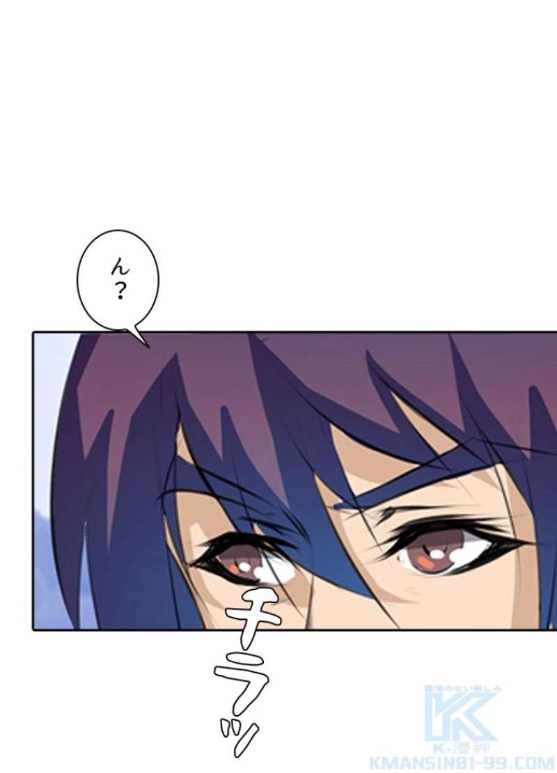 P41
