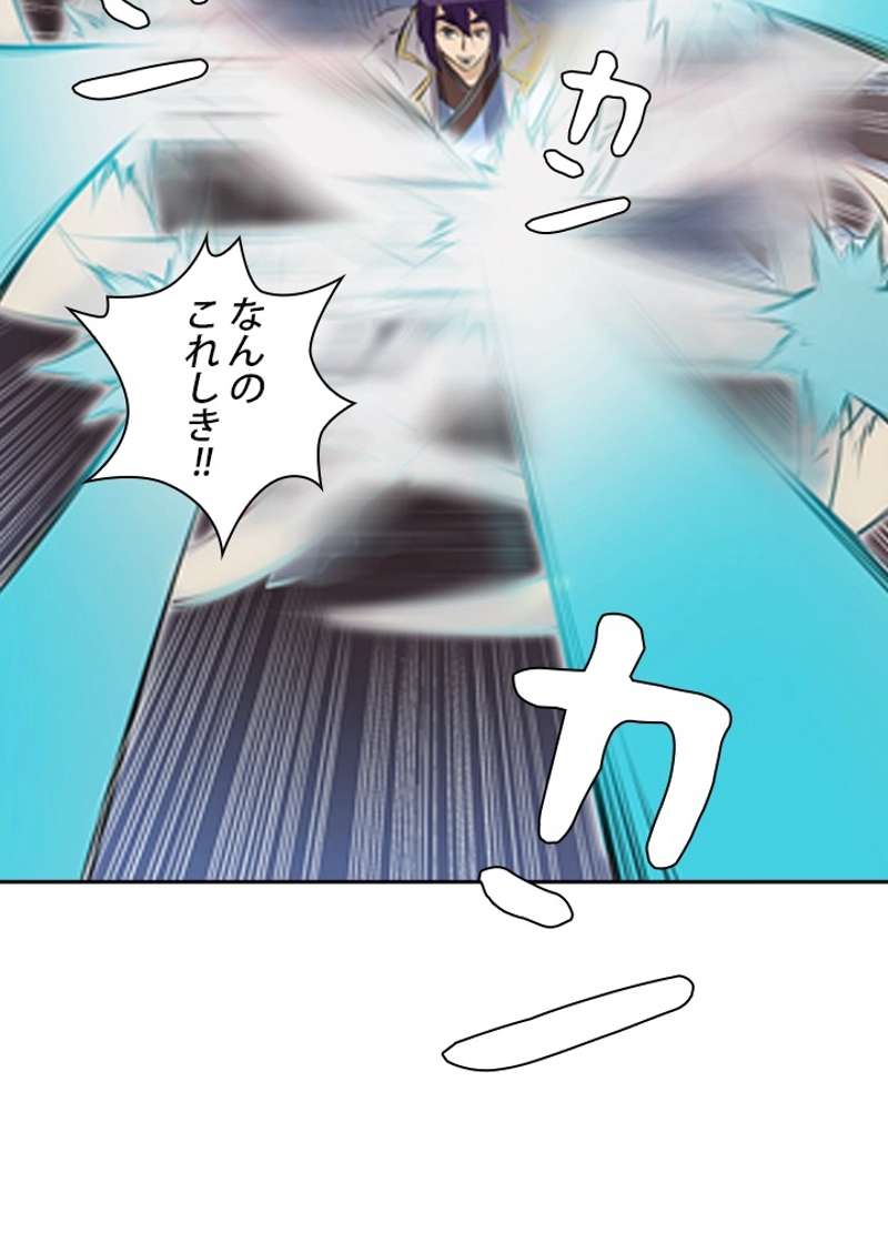 P48