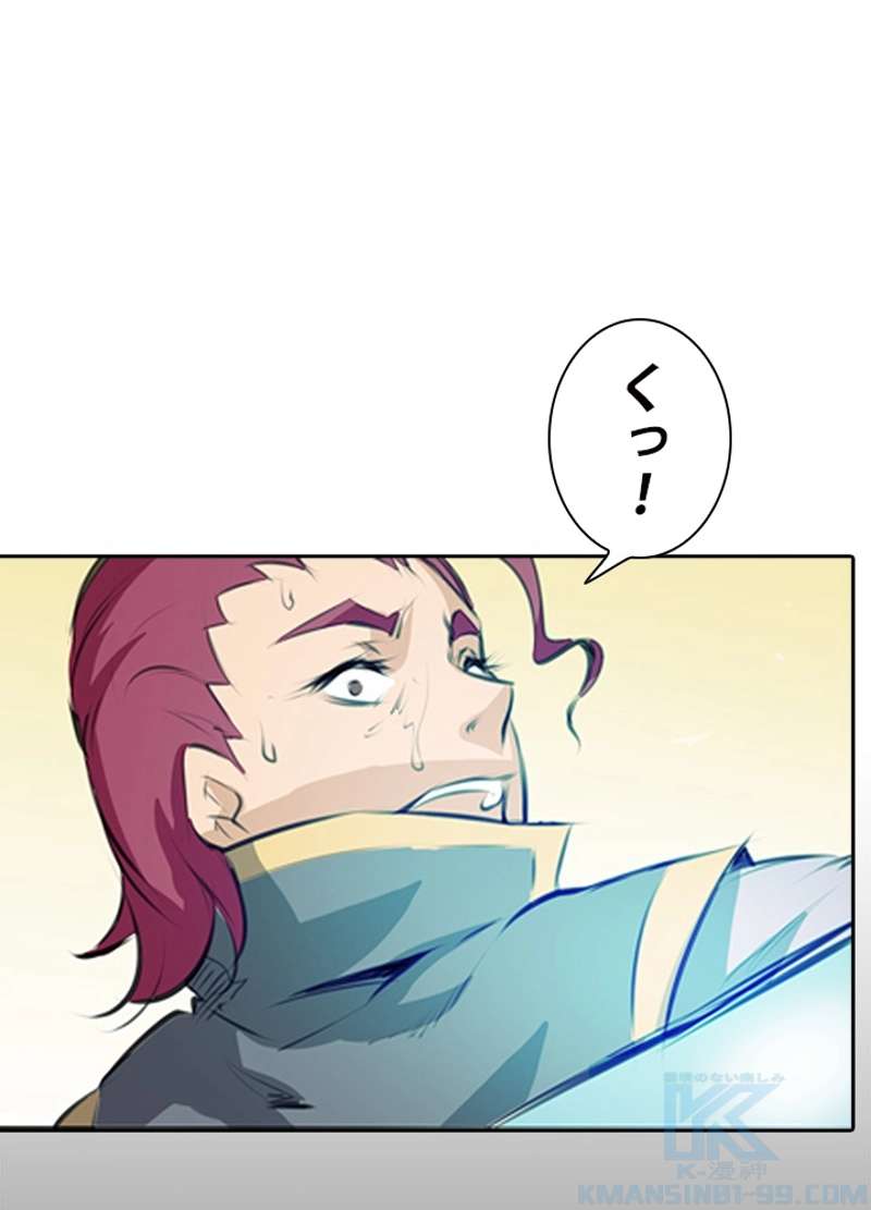 P65