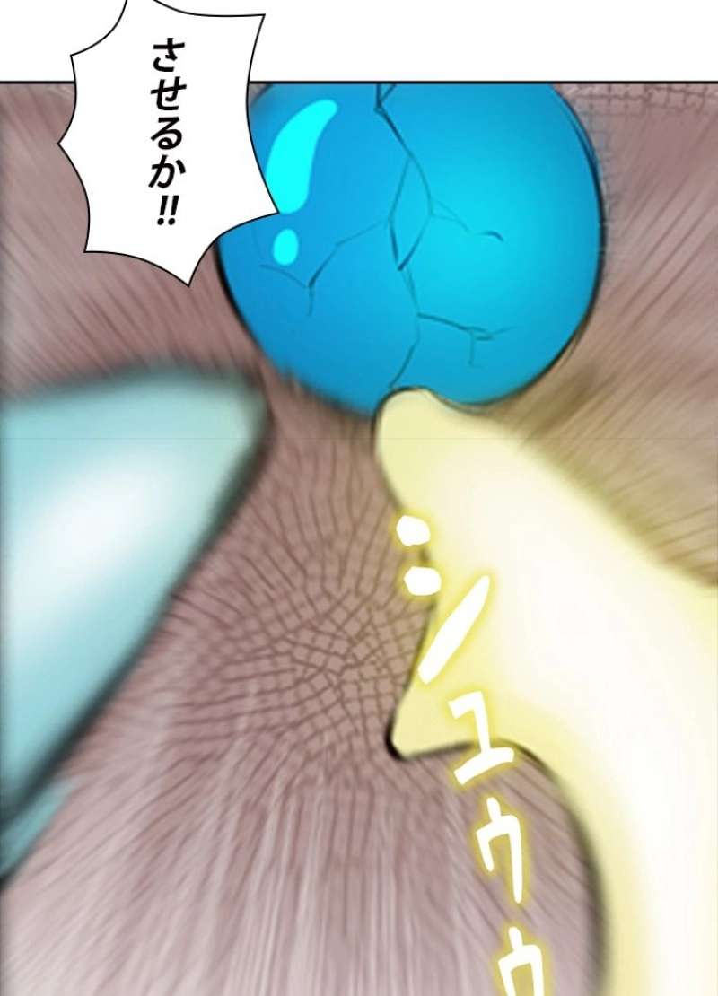 P69