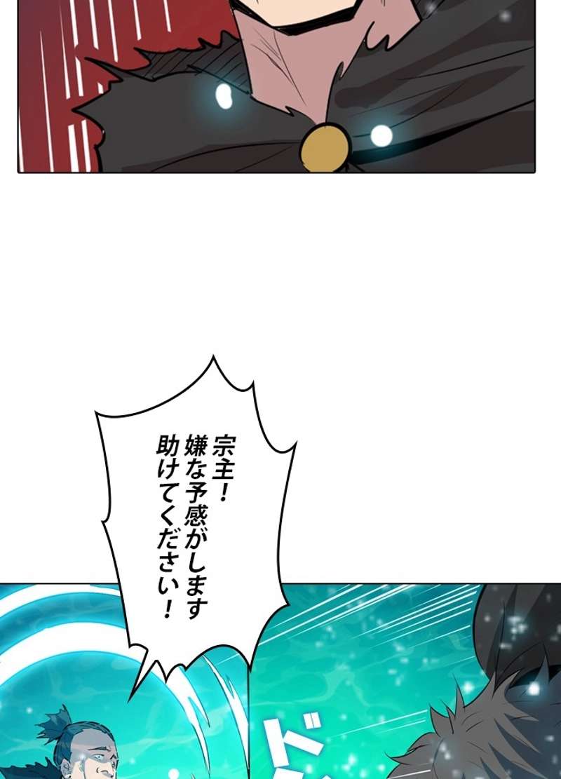 P22