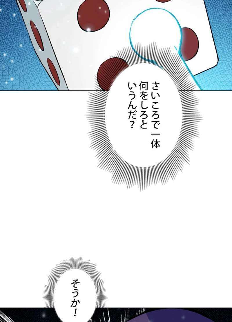 P51
