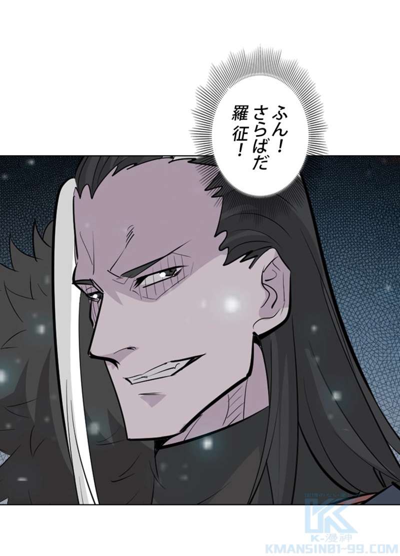 P56