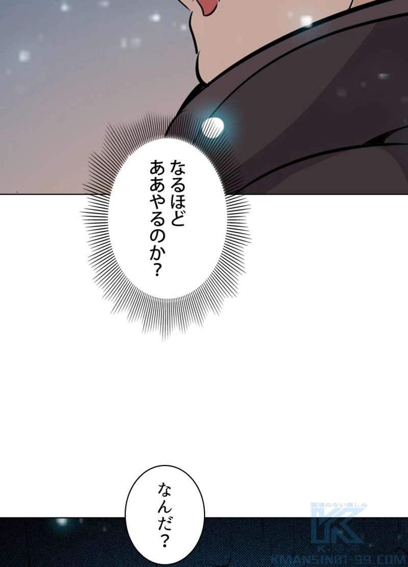 P71