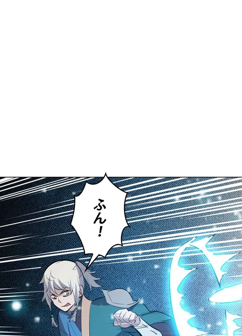 P81