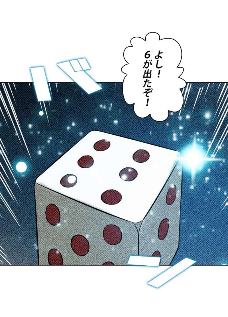 P85