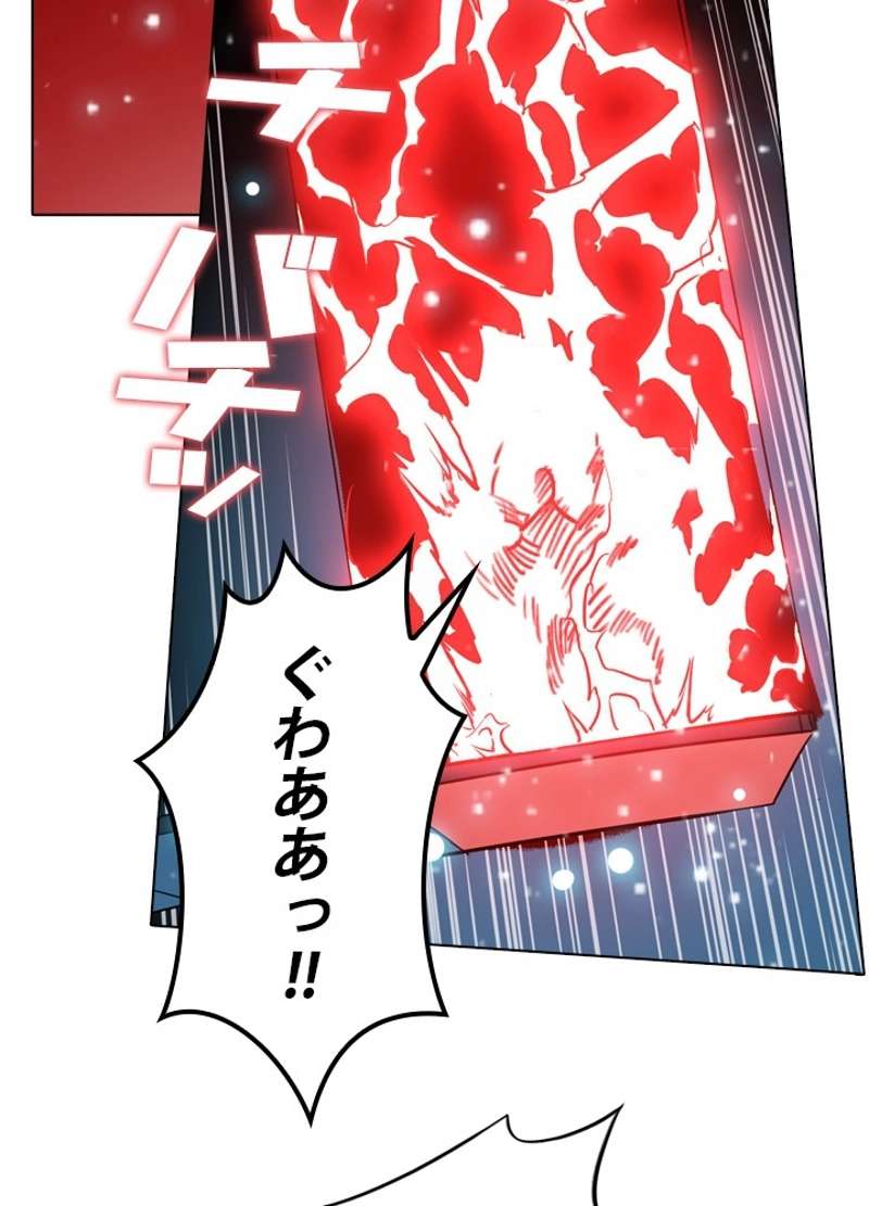 P93