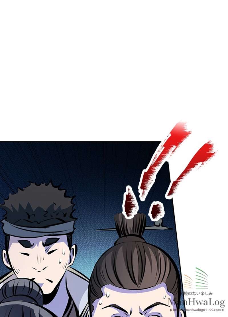 P55