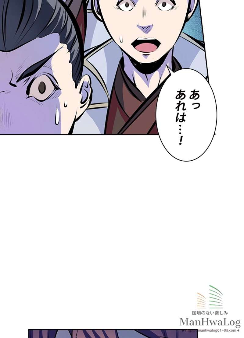 P56