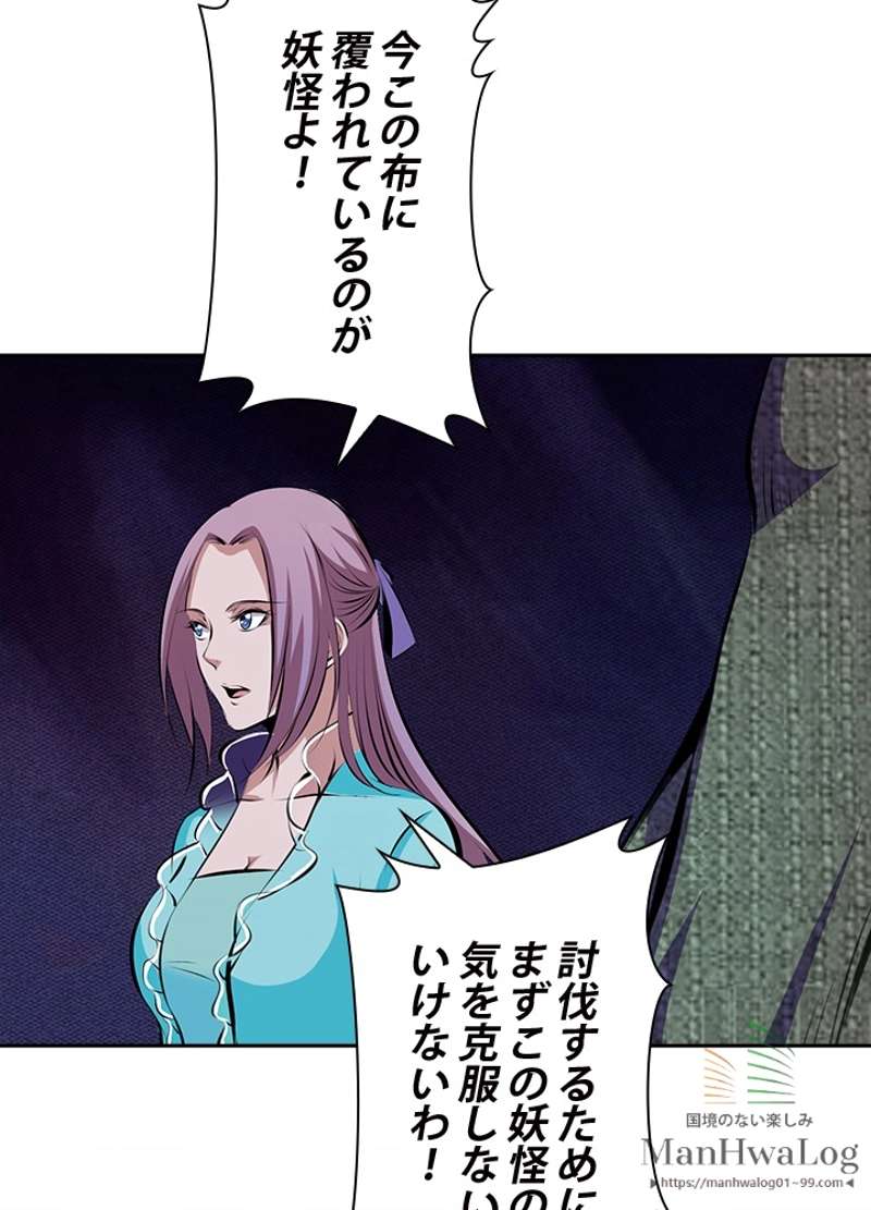 P60