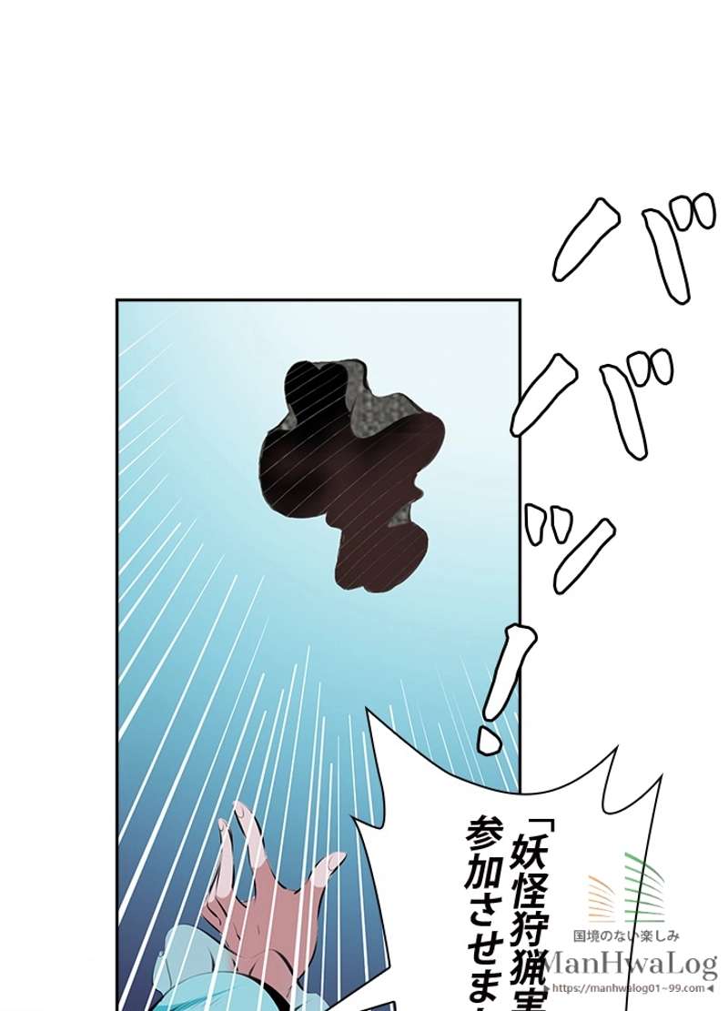 P67