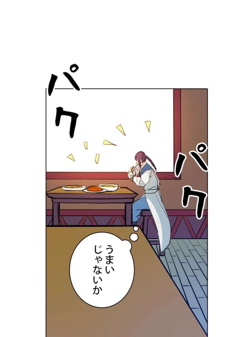 P37