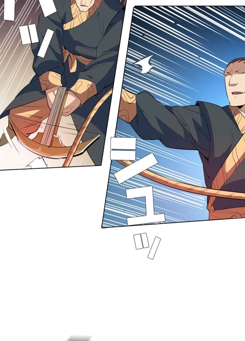 P48