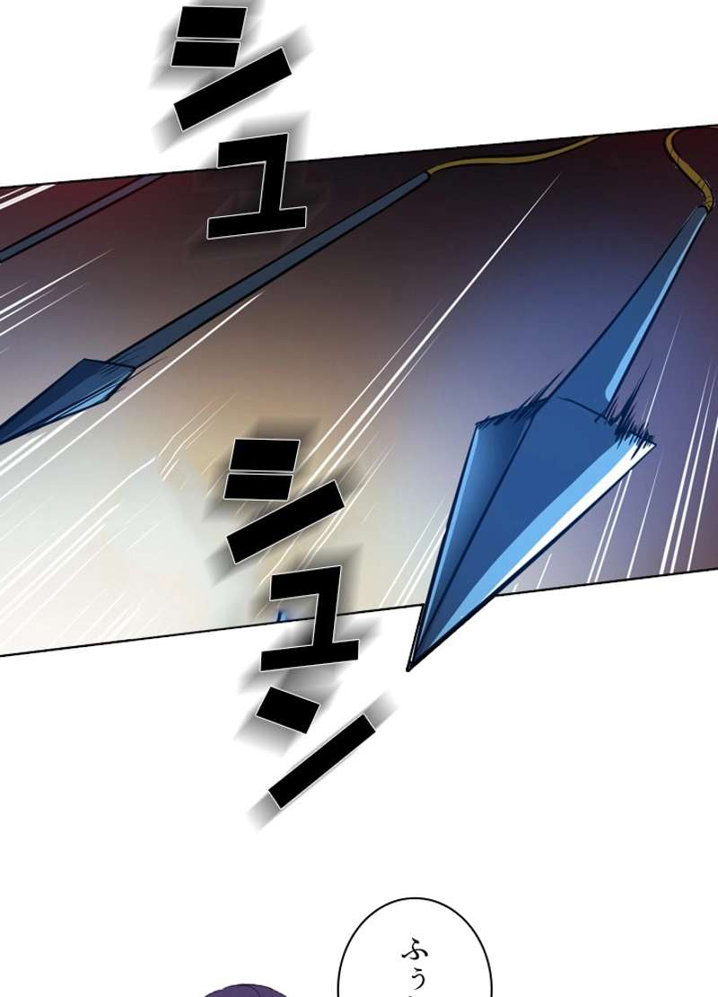 P49