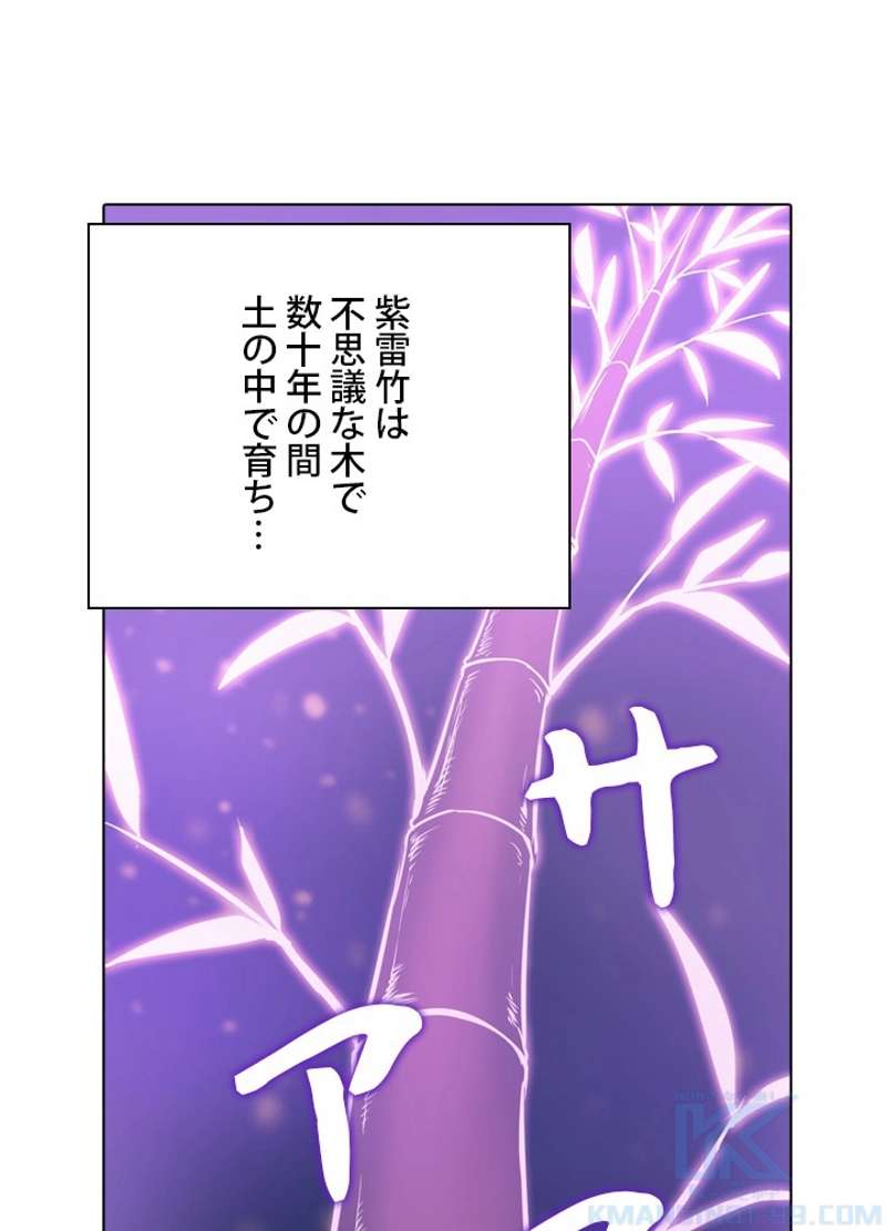 P89