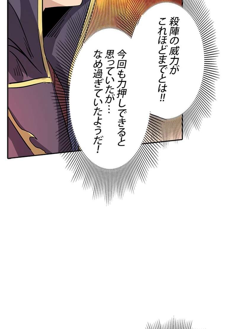 P49