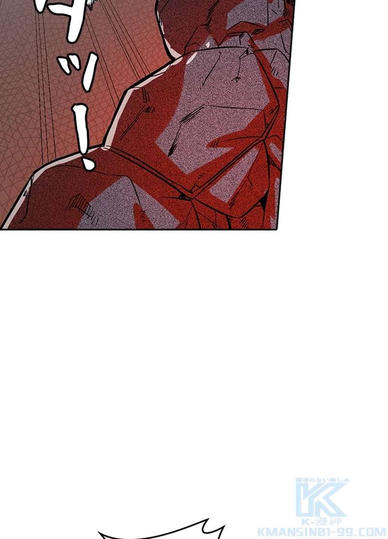 P53