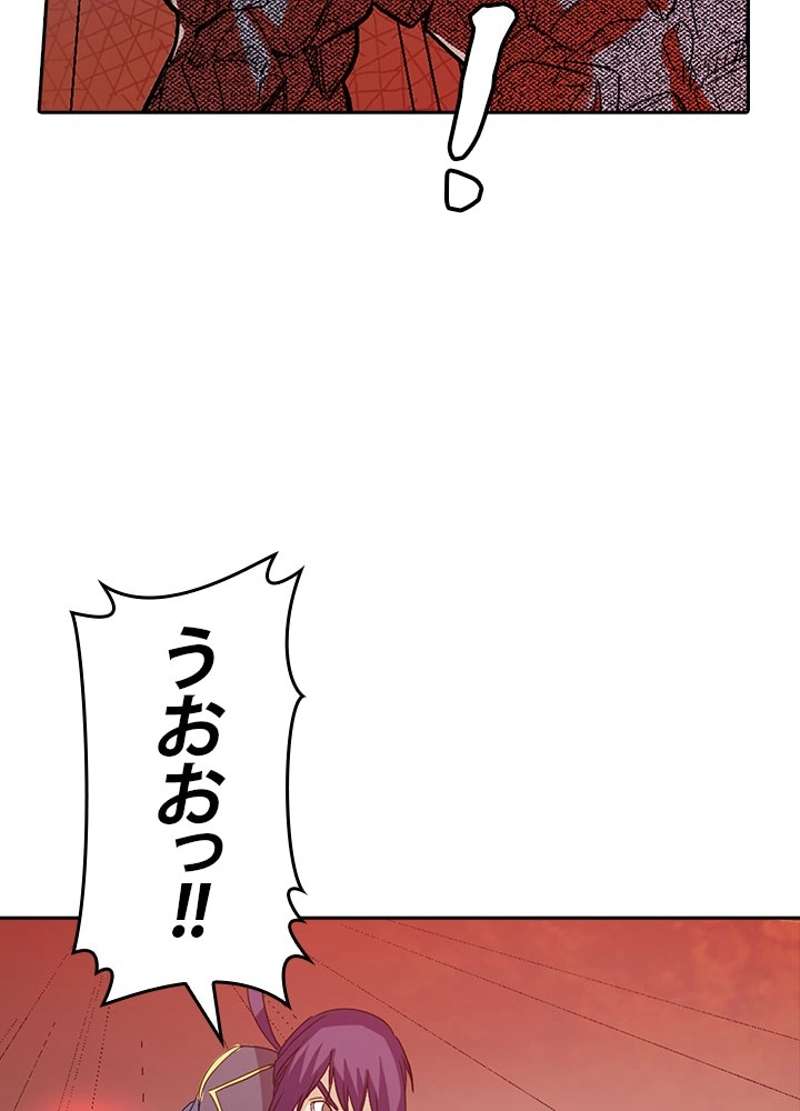 P57
