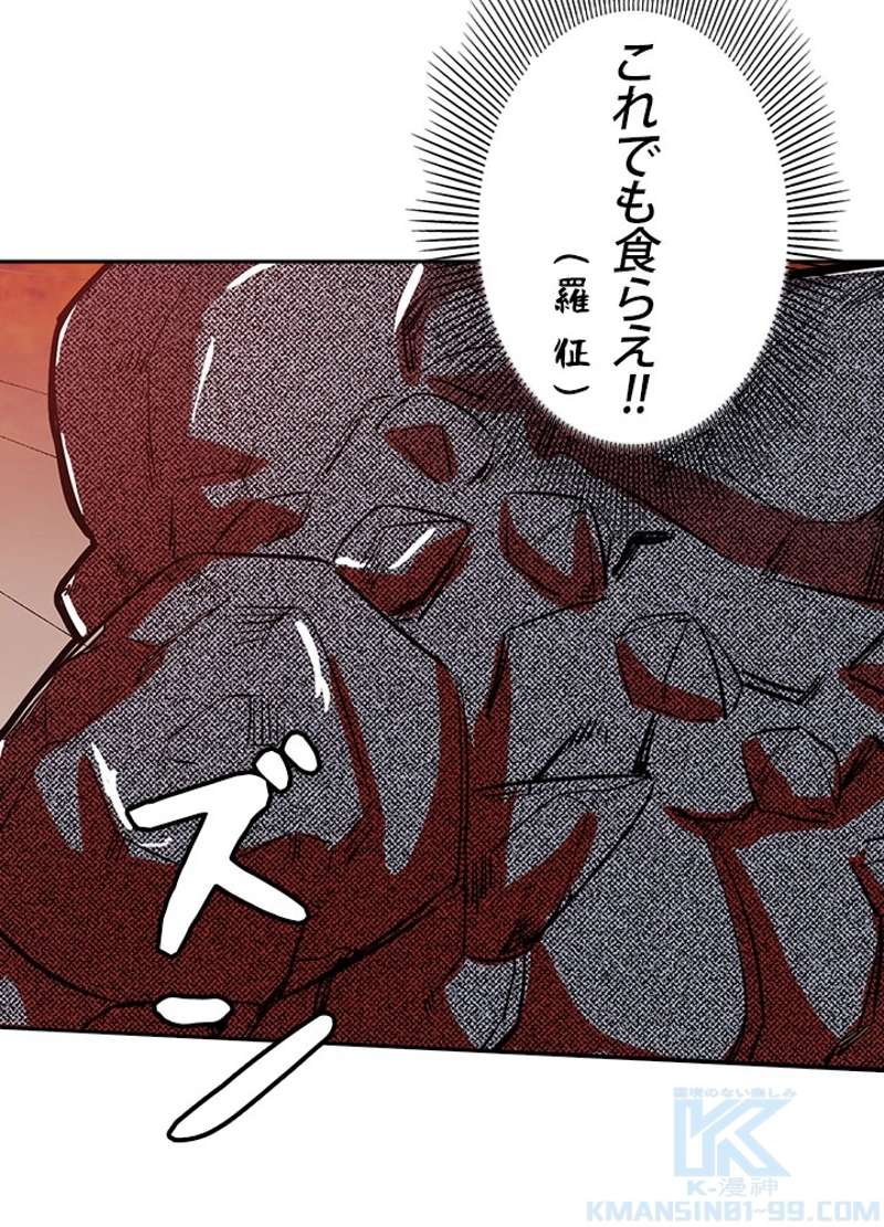 P59