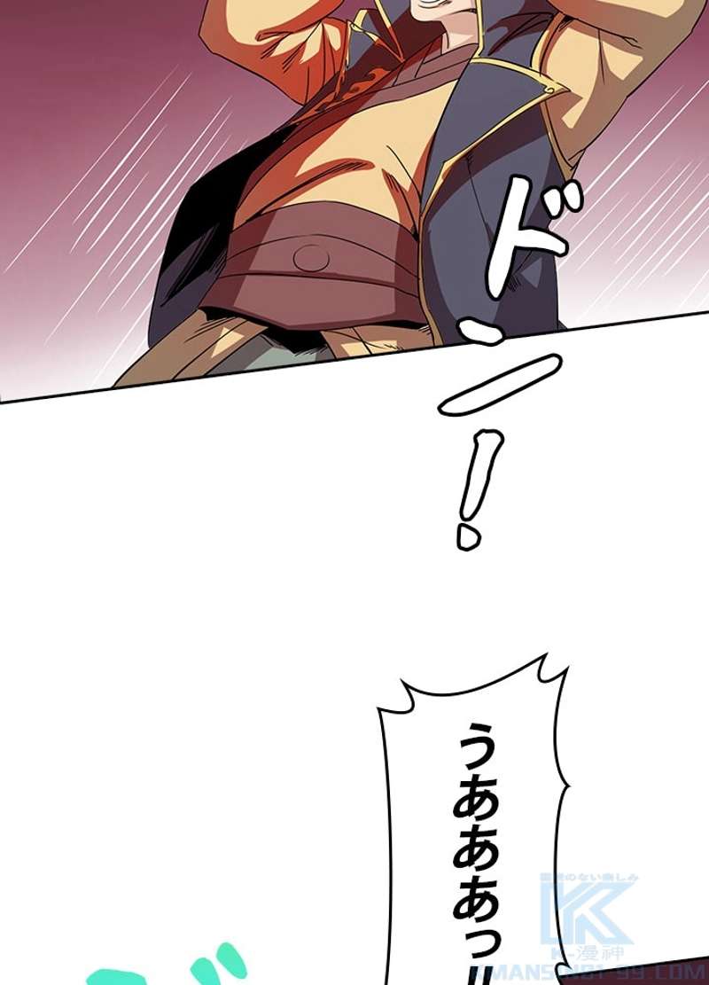 P65