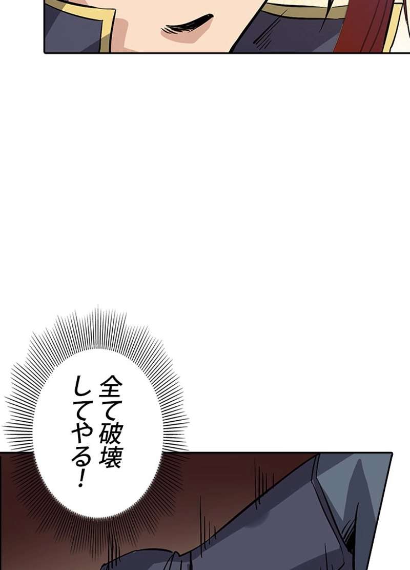 P69