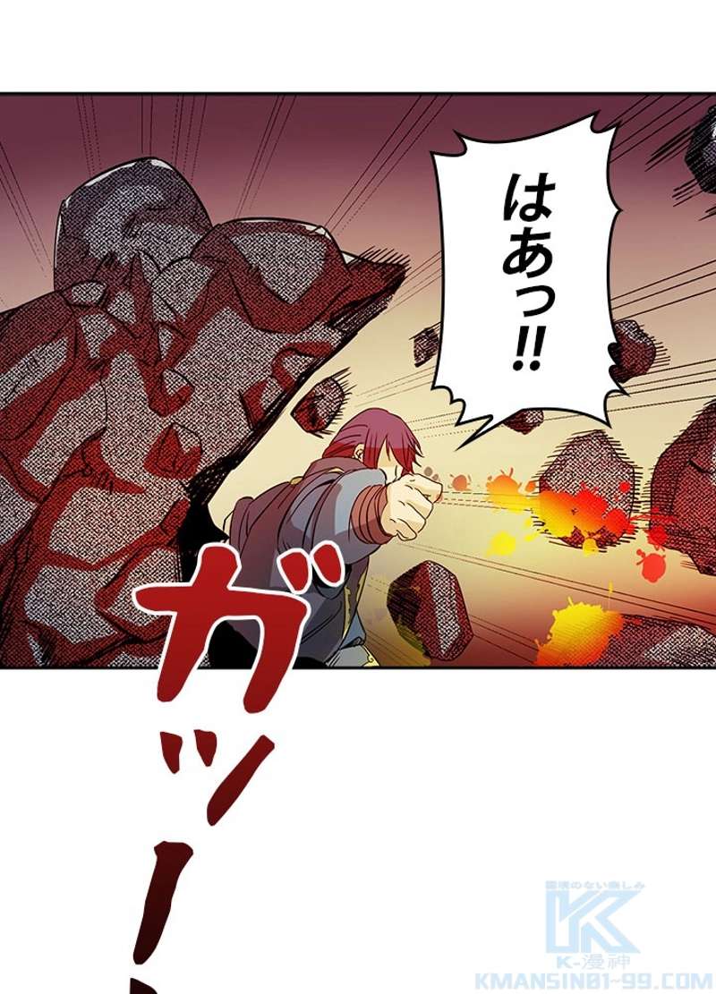 P71