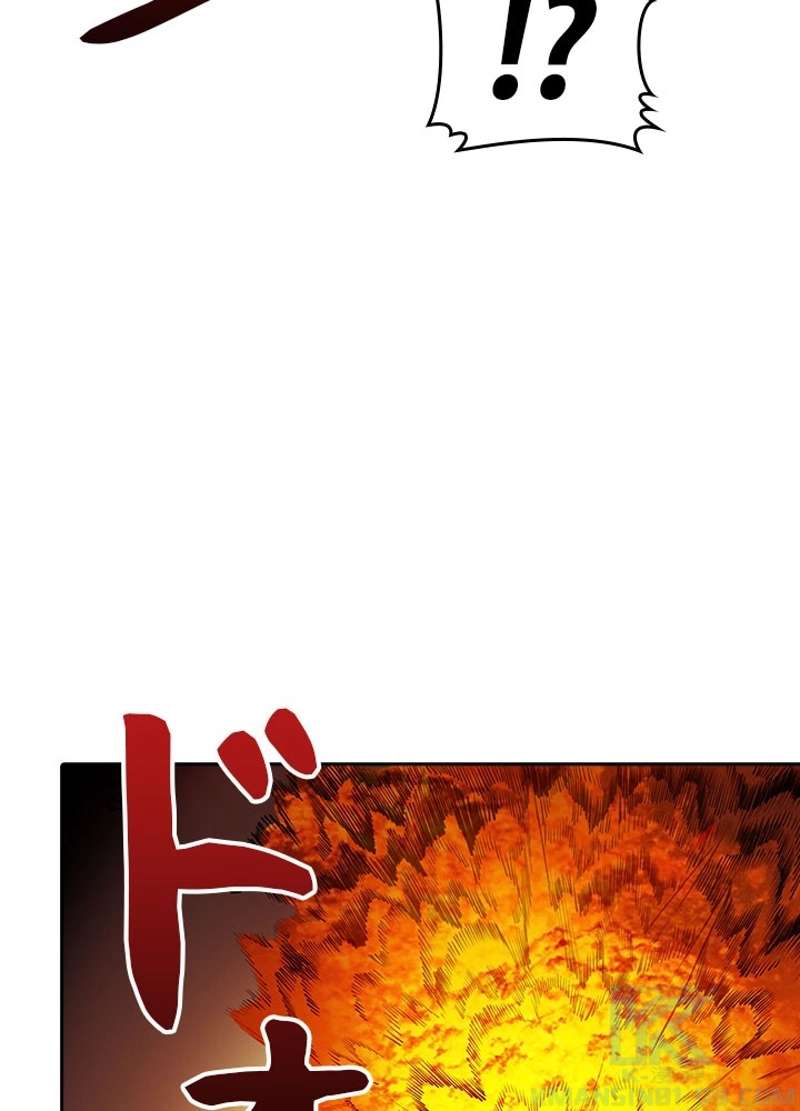 P74