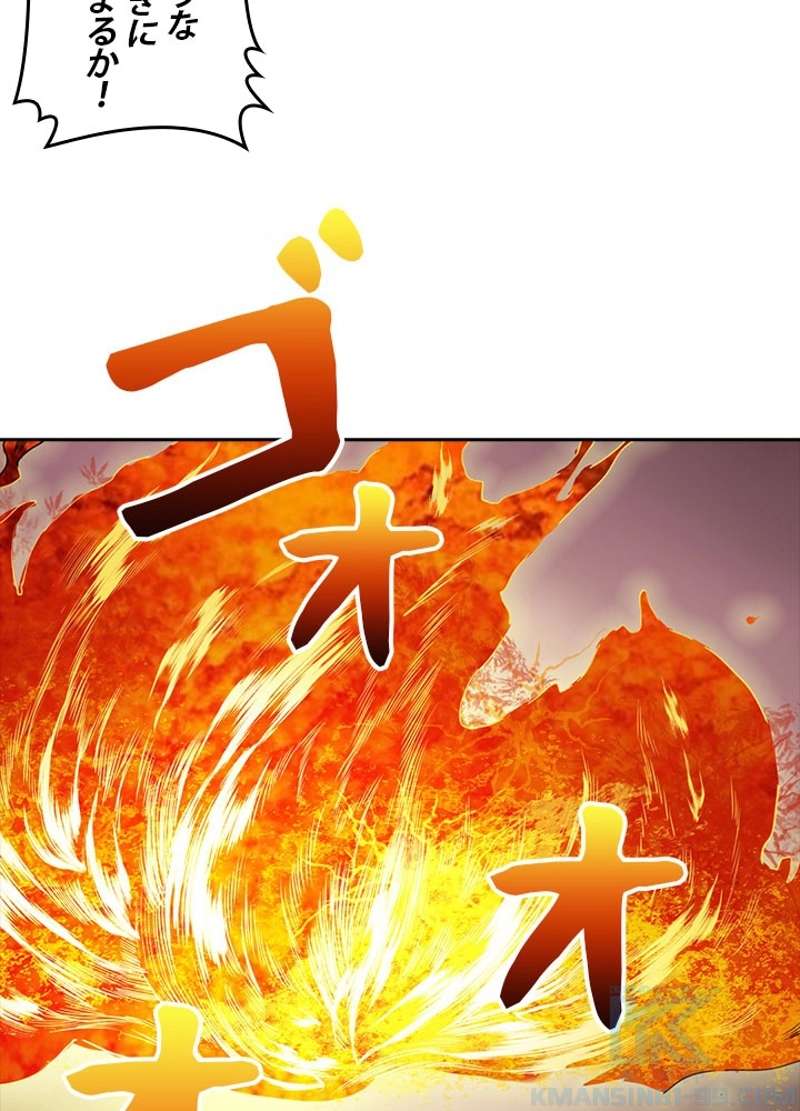 P77