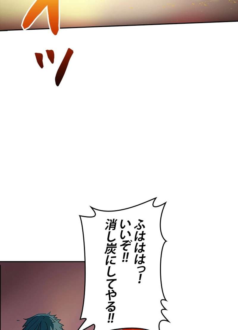 P78