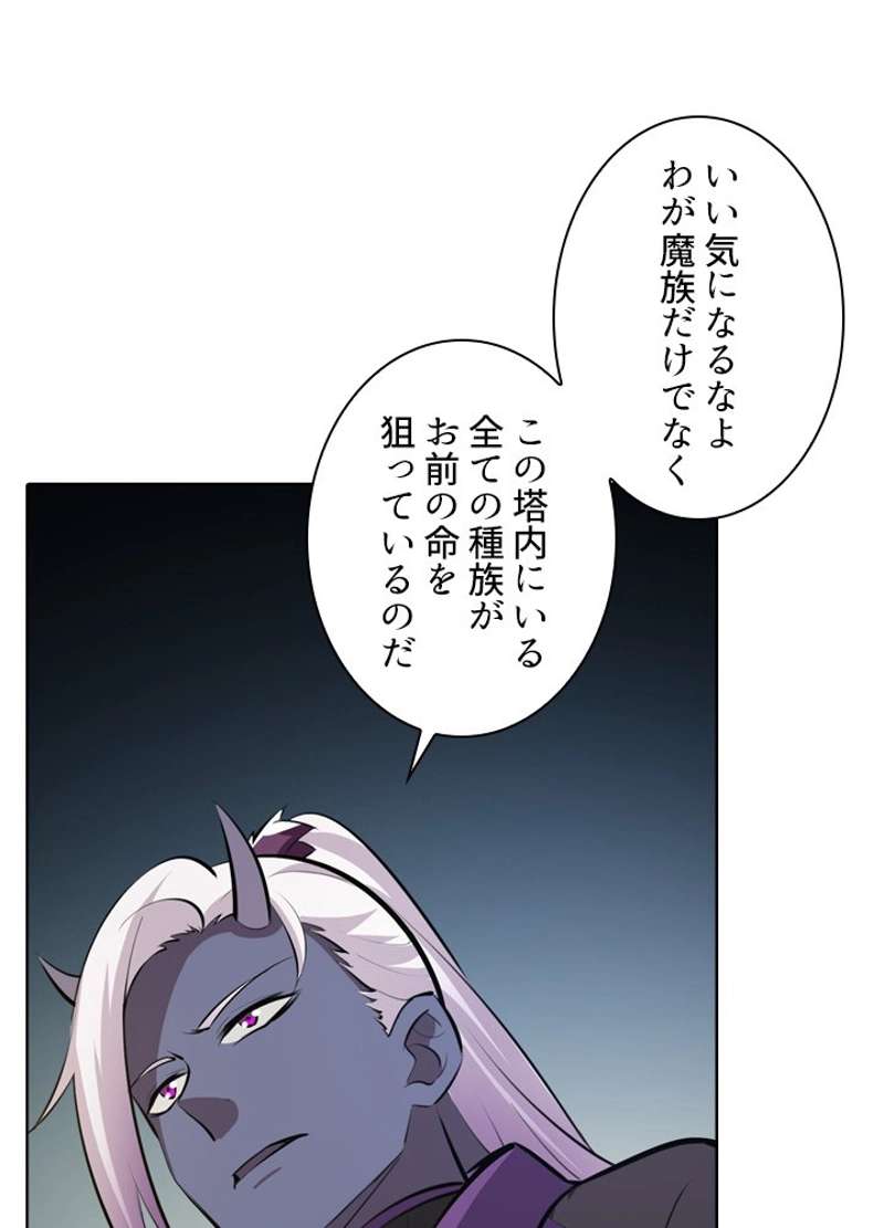 P51