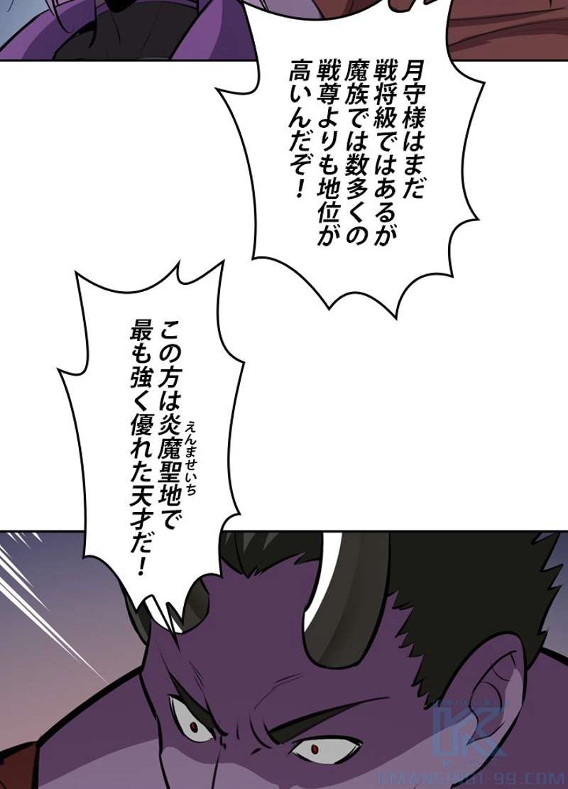 P58