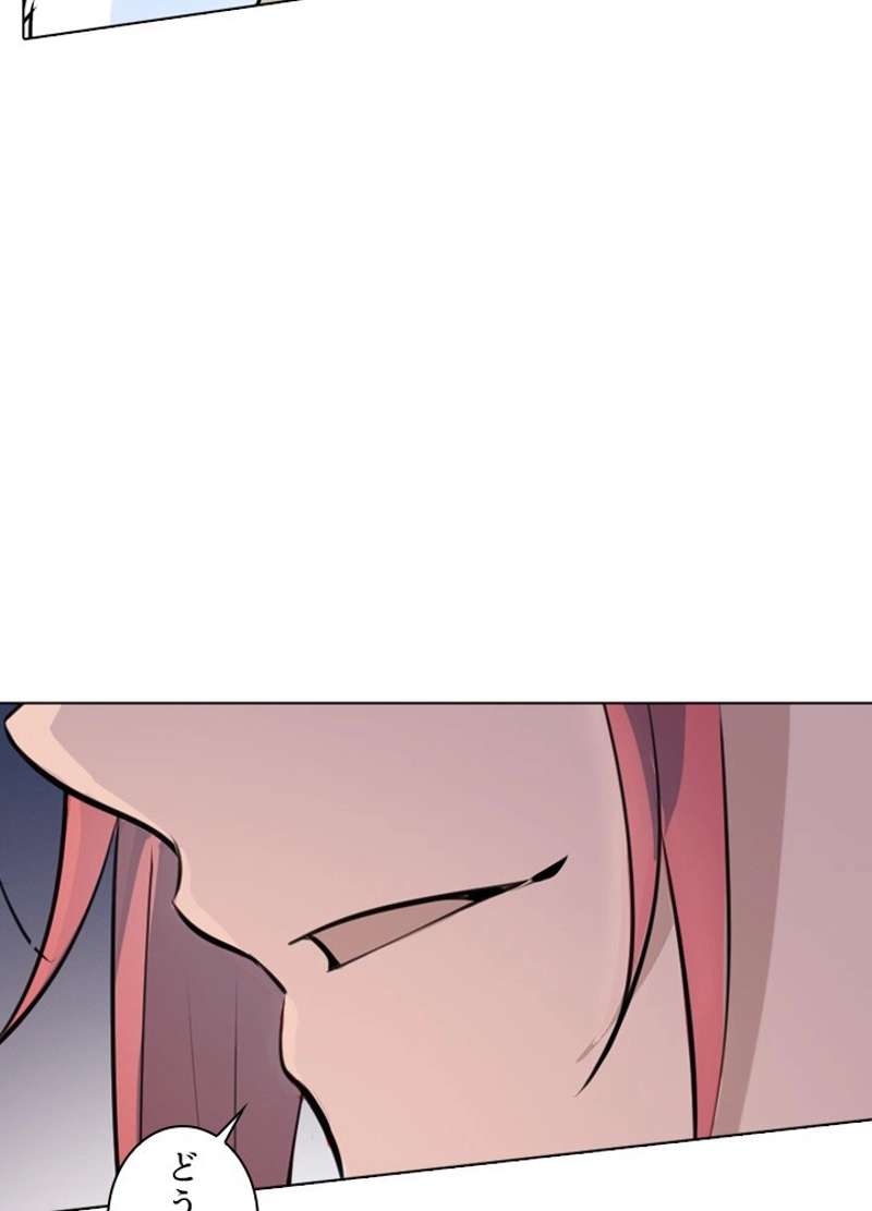 P41