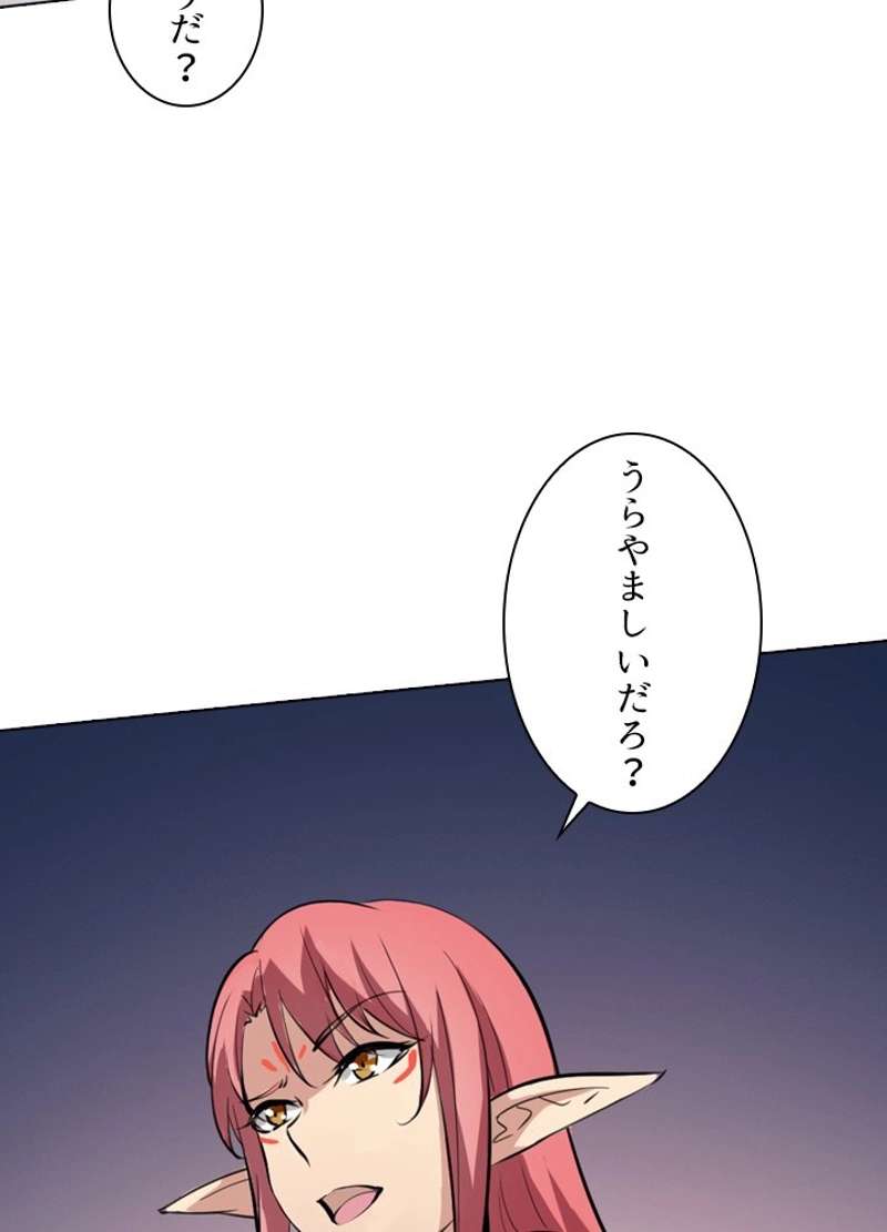 P42