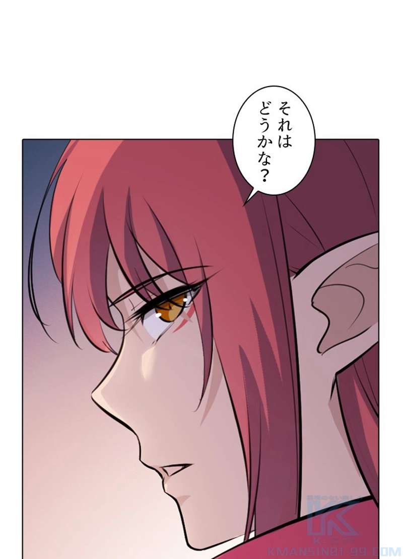 P46